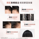 欧莱雅活力姜洗发水强韧发丝防断发蓬松滋养洗发露440ml