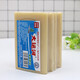 Grand Canal Fruit Soap Natural Coconut Oil Gentle and No Injury Hand brushing White Shoes Clean Hand Washing Dirty Removal Strong Home Laundry Soap 200g (2 pieces)