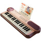 
Dafeng Cat Children's Piano Toys 37-key Electronic Piano USB Charging Multi-functional Musical Instrument Student Version Beginners Blue USB Charging Electronic Piano To be Sale