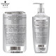 施华蔻（Schwarzkopf）防落发调理修护洗发水600ml【临期清仓】