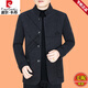 
Pier Cardin high-end wool wool Zhongshan jacket men's casual jacket autumn and winter new middle-aged stand-up collar wool coat daddy suit dark gray 29 (high-end fabric) plus velvet 175/L (115-135Jin[Jin equals 0.5 kg])