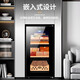 CIGARLOONG cigar cabinet temperature controlled and moisturizing Spanish cedar wood shelf naked cigar small energy-saving silent intelligent precise temperature control electronic cigar red wine humidifier 52C full cigar model 52L cigar cabinet