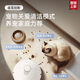 Zhuimi S30Proultra Enhanced Versionserie [National Subvention] Sweepoter-Sweep und Mischung integrierter vollautomatischer Staubweiterungen und Mischung integrierter Wischmaschinen S30proultra [Enhanced Version] Ultra-dünn