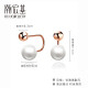 Chao Acer 18K gold rose gold pearl color gold earrings for women EEK33700200
