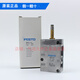 
FESTO Festo solenoid valve MOFH-3-1/2-1/4-1/8-3/4 7884 7876 7877 11969 MOFH-3-3/4 11969