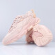 阿迪达斯 （adidas）春季新款三叶草运动鞋OZELIA经典复古小椰子运动休闲鞋GX4024 粉色/GW9738 36 (220mm)