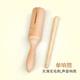 Tianming Double Call Orff Percussion High und Bass Großer Kindergarten-Musikklasse Einer-Call Rilled Double Call Bienen Buche Scratch Scratch (ARC)