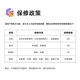 Mijia Xiaomi sweeping robot 3C enhanced version smart home large suction vacuum cleaner laser navigation fully automatic sweeping and mopping all-in-one machine
