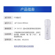 沁园（TRULIVA）沁园厨下净水器滤芯小水钻800G滤芯第2级RO膜反渗透滤芯（KRL5008/KRL5018）RO-C800-3312-MK(Ⅱ)