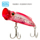 
Blue Sailfish Floating Wave Climbing Ball Series Ultra-Far-Long-Popular Competition Surface Wave Pier Luya Bionic Problem Bad Hard-Belly Bad Bad 75mm-10g-701#3D Silver Lin