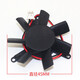 
New FS1250-A1342A cooling fan 45MM diameter 39MM hole distance DC12V 0.17A graphics card fan New silent 2.0 interface