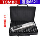 通宝日本进口通宝TOMBO口琴6621复音12调7调套装成人初学高级演奏乐器 21孔 通宝6621复音【七调套装】（送伴奏u盘）