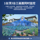 
Konka Konka monitor 360 degree no dead angle with night vision connection Wifi household wireless surveillance camera rural outdoor high definition mobile phone remote panoramic rotation outdoor waterproof