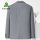 Shanshan Wool Suit Men's Youth Workwear Business Professional Uniform Solid Color Jacket Spring and Autumn Woolen Suit Men's Top
