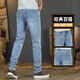 NUKM édition édition grande jeans hommes 2025 printemps et automne nouveau style rétéan slim et stretch mode modelle tendance des hommes bleu [Four Seasons 9901 édition prolongée] 29 [attendre 2 pieds 2]