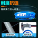 
Weituosen fishing line main line imported from Japan, fishing line set fishing line set, complete set of finished products, 5.4m [8-character ring style] 3 volumes, No. 2