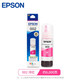 EPSON Original L4267 L4269 L4268 L6268 L6276 L6278 L6298 Druckertintenkasten 002 rot