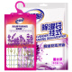 Old Butler dehumidification bag wardrobe hanging desiccant indoor room car moisture absorption and anti-mold agent 230g*6