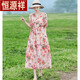 Hengyuanxiang (Hyx) Falda larga de mujeres de estilo étnico retro para el verano New Age Are-Age Lace que abraza el algodón adelgazante y el vestido floral de algodón floral 683 Pink M