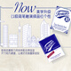 TEMPO Yibo same style handkerchief paper replica classic 4 layers 7 sheets * 12 packs wet and not broken tissue paper packet