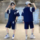 Flowers are Hello Summer Summer Fashion, Summer Thin Style, Medium-Large Boy Short Sleeve Mu Mu-826C Character Gray 150 Recommended height about 145 cm