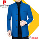 皮尔卡丹（pierre cardin）羊毛夹克男休闲帅气中华立领羊毛呢夹克男外套2024春秋季新款上衣 W88125黑色 170/M