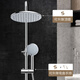 Dongpeng (DONGPENG) shower head complete set of handheld shower head lift shower shower head set three-function shower head