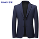Luo Meng suit men's slim spring and autumn business youth small suit casual single suit jacket formal wear professional wear top suit