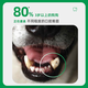Domejie Dog Mouthwash Dog Bad Breath Cleansing Stone Natural Edible Fresh Breath Pet Dog Natural Fresh Breath Teeth Cleaning Water 1000ml