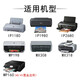 原装佳能830打印机墨盒 适用IP1180 IP1880 IP1980 MP198 mp145 【标准容量黑+彩色】PG830+CL831
