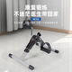Chaoke (CAOOELCOL) stepper installation-free mini fitness pedal machine rehabilitation machine bicycle upper and lower limbs rehabilitation training fitness equipment silver black - foldable + smart counting