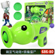 
Plant vs. Zombie toys and dolls set Sun God Zombie Sunflower Electromagnetic shield Zombie Gift Box Pea Plant Pneumatic Cannon + Iron Bucket Zombie 686-80