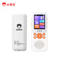 Xiaobawang A2 learning machine English repeater machine listening treasure primary school junior high school high school synchronous reading machine electronic dictionary portable learning machine