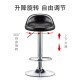 Jingju Bar Chair Home Liftable Backrest Bar Chair Rotating Front Desk Cashier Chair High Stool 109 Black Model