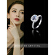 Tiansi Moissanite Ring Women's Carat Niche Design Silver Non-Fading Light Luxurious Simple Wedding Ring Chinese Valentine's Day Gift Main Diamond 50 Points Ring (Opening Adjustable)