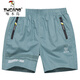 Woodpecker Men's Cotton Shorts d'été Summer Casual Three Quarter Pantalon Sports Men Running Home Pocket Pocket Place Pantals 831 Orange Zipper Pocket 3xl Recommandé 120-140jin [Jin est égal à 0,5 kg]