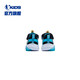Jordan QIAODAN shopping mall same style children's flashing light shoes baby light shoes 2025 winter new boys leather sports shoes Jordan white/icy blue 24 size