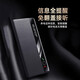 
ONE COSMOS Huawei Matex5 collector's edition mobile phone case magnetically absorbed genuine leather intelligent sleeping without flip answering Huawei X5 folding screen anti-fall smart window bracket full-inclusive protection business men [Elegant black] Upgraded magnetic bracket model