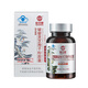 Сянжул разбивает стену Ganoderma lucidum порошковые капсулы 0,25 г*80 капсул/коробку*18 коробок питания и продукты для здоровья [Количество полугода]