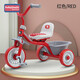 Babyjianle children's tricycle 2-6 years old baby tricycle bicycle anti-rollover children's bicycle with bucket red