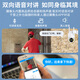 长城4G无线电池家用AI摄像头手机远程监控器360度无死角带夜视全景免插电农村家庭户外室外无需连wifi