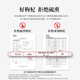 
Bairuiyuan wolfberry Ningxia wolfberry Special June red wolfberry gift box 520g High-end health gift for elders