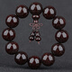 
Sandalwood full of stars Indian small leaf red sandalwood bracelet 20mm 12 men's Buddhist beads high oil secret old sandalwood red sandalwood bracelet [Old product TJ9903] One thing full of stars 20mm*12