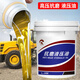 Hydraulic oil anti-wear No. 46 68#32# high-pressure wear-resistant 18-liter excavator forklift forklift loader barrel 200L L-HM46 high-pressure anti-wear hydraulic oil 16 liters / 13 kg