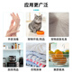 Bitai Hypochloric Acid Disinfectant The whole box is 280-380mg/L. The disinfection office building of the school airport industrial workshop can be diluted 5 times without residues to the environment. 5L*4 barrels.