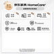 Mogao Space Nordic Sofa Light Luxury Modern Casual Internet Celebrity Color-Blocking Lazy Sofa Chair - Single Shot No Hair