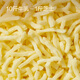 JD.com made five flavor pizza combination for mass-selling 7 pieces, net weight 1260g, semi-finished air fryer for children's breakfast