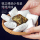 匠界漳平水仙特级茶叶乌龙茶兰花香新茶叶独立小包装500g礼盒装