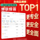 绿巨能（llano） 佳能lp-e17相机电池充电器充电仓r50 r50v rp r10 r8 200d二代 r100 750d 850d数码单反相机电池 【一电双充 】1050mAh电池套装 升级款