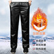 Pantalones de cuero de zorro de burro hombres con pantalones de cuero para hombres engrosados ​​de terciopelo en espesas de cuero para hombres que trabajan y trabajan pantalones de trabajo Resado de cintura alta resistente al invierno de cuero suave 2xl tamaño [120-140Jin [Jin equivale a 0.5 kg]] más estilo de terciopelo en espesor